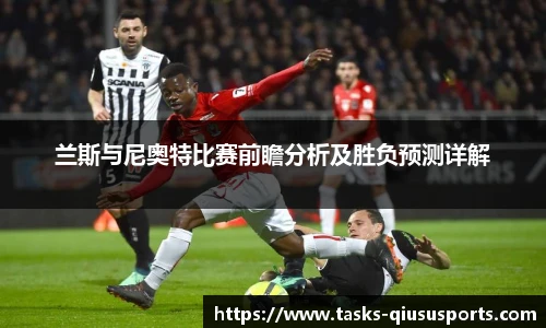 球速体育(QIUSU SPORT)官方网站 - 最专业体育游戏娱乐平台