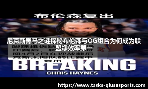 球速体育(QIUSU SPORT)官方网站 - 最专业体育游戏娱乐平台